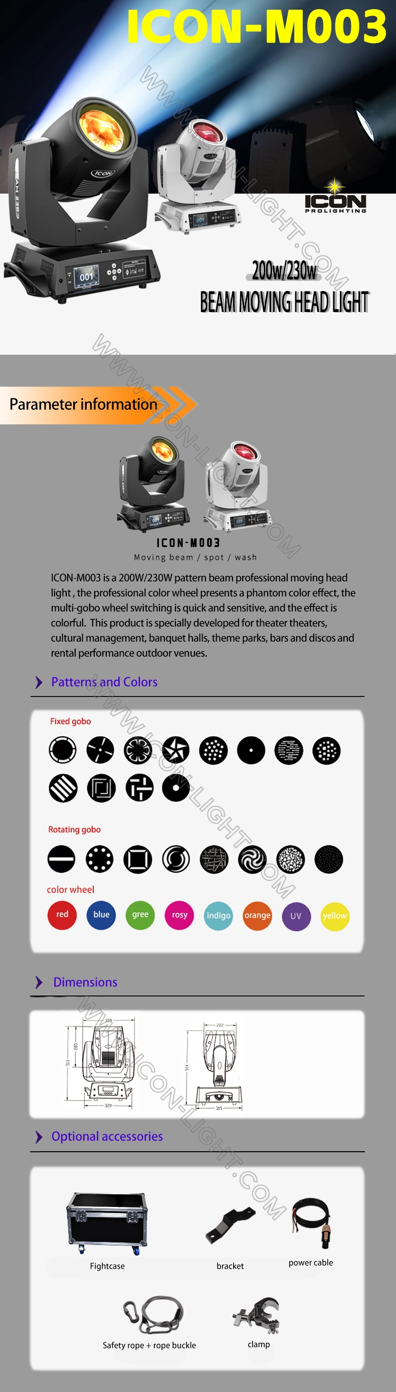 DMX 16prism 230W 7r Moving Head Light Stage Lighting