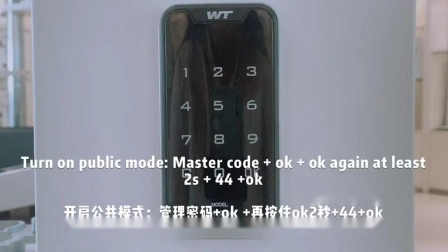 電子キーパッドとスマートデジタルロッカーロックを備えたPINコードロッカー
